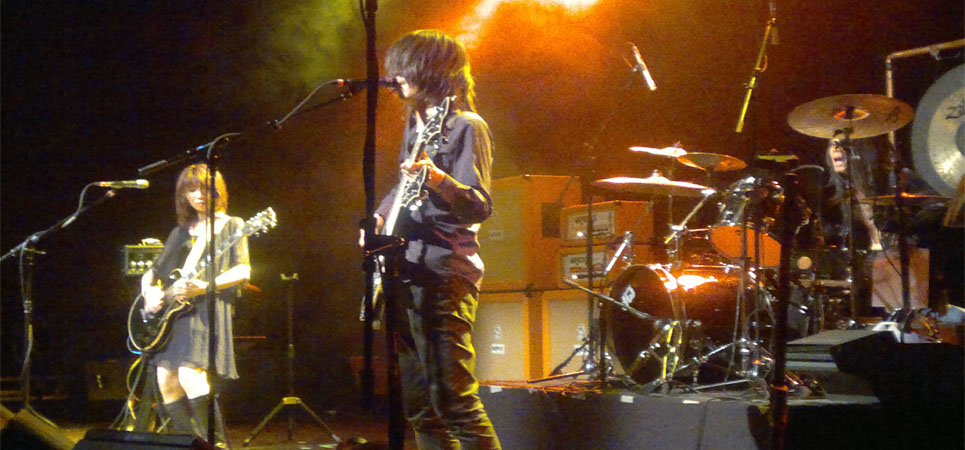 Boris, la elegancia de la experimentación musical
