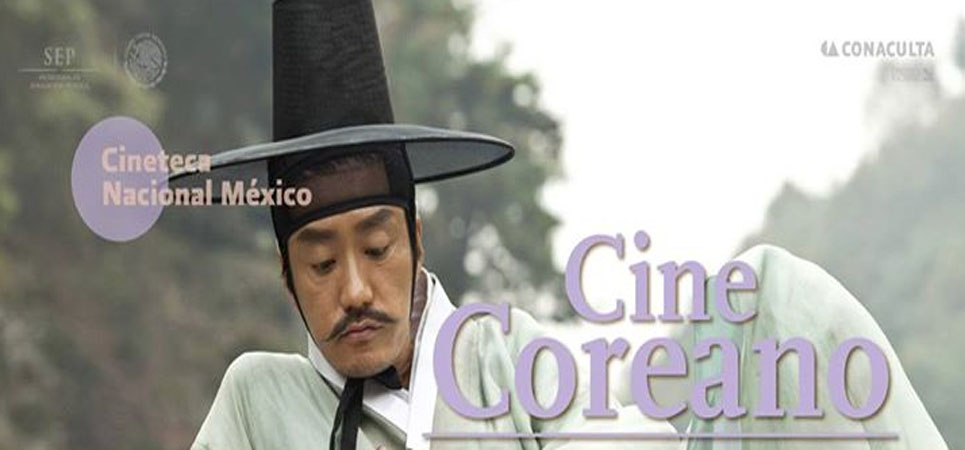 Ciclo de Cine Coreano, Cineteca Nacional