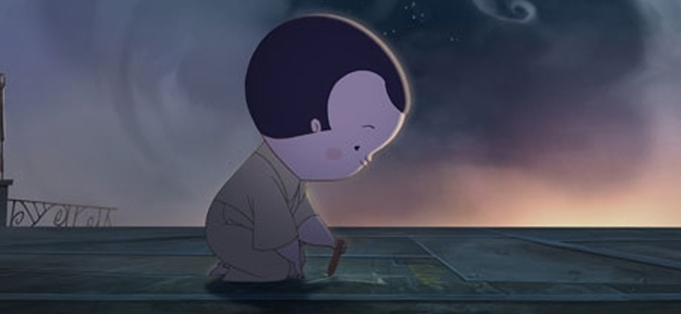 Animación Universal: Nocturna